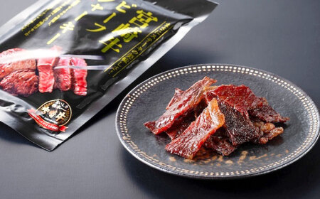 【京阪百貨店厳選】宮崎牛ビーフジャーキー30ｇ×10パック 広島県福山市/株式会社京阪百貨店 宮崎牛 ビーフジャーキー 宮崎牛ジャーキー 牛肉ジャーキー おつまみ ビール 炙り ご飯のお供[BAFZ0