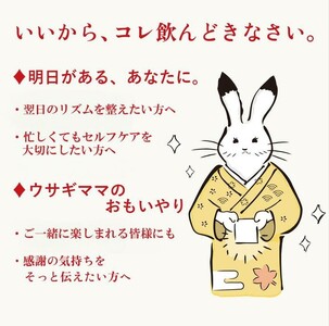 サプリ『アスガール顆粒(18包)』サプリ 有名人にも大人気！日本の飲みニケーションを応援 ビタミン ビタミンB6  栄養補助 サプリメント アミノ酸 肝臓 飲酒後サポート 二日酔い お酒 奈良県 奈良