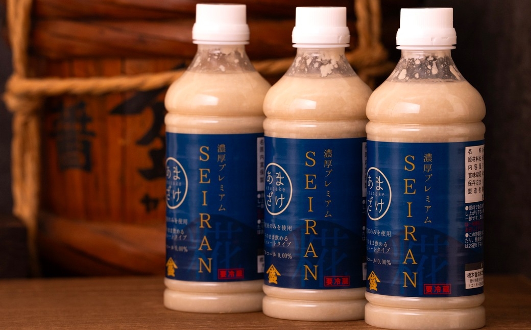 濃厚プレミアムあまざけSEIRAN