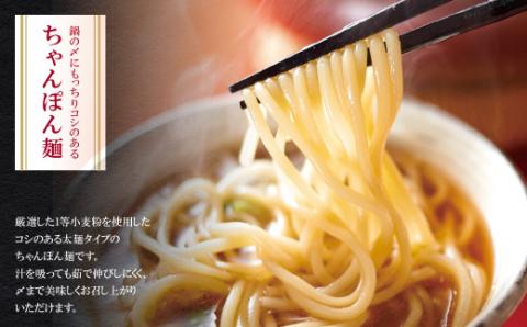 やまや 明太子付き・博多もつ鍋(あごだし醤油味)3～4人前 やまや もつ鍋 明太子 やまや もつ鍋 明太子 やまや もつ鍋 明太子 やまや もつ鍋 明太子 やまや もつ鍋 明太子