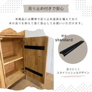 【完成品お届け】反り止め付きで安心 W120 リビングボード 収納 キャビネットna276【配送不可地域：離島・沖縄県】【1681031】