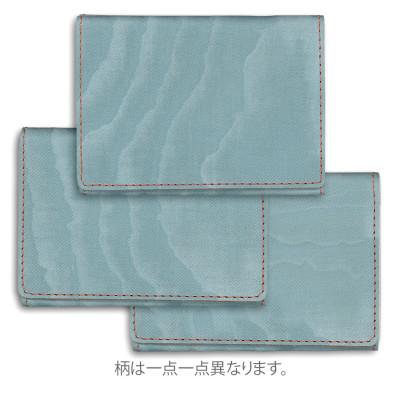 ふるさと納税 岡山市 カードケース　NUNOUS(ニューノス)×レザーシリーズ【ブルーグリーン(URANUS)】 |  | 01