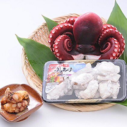 【ふるさと納税】【明石産】ほんまにうまい！釜あげ明石だこ大2尾・たこ唐揚げ大セット〈本場の味〉