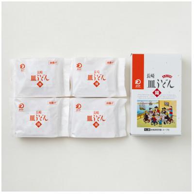 ふるさと納税 佐々町 【毎月定期便】長崎皿うどん 4人前[みろく屋](佐々町)AS-12全6回 |  | 01