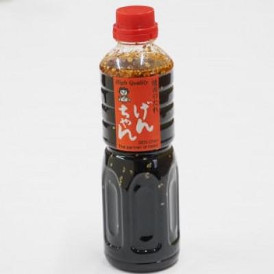ふるさと納税 福山市 焼肉のたれ げんちゃん　500ml×2本