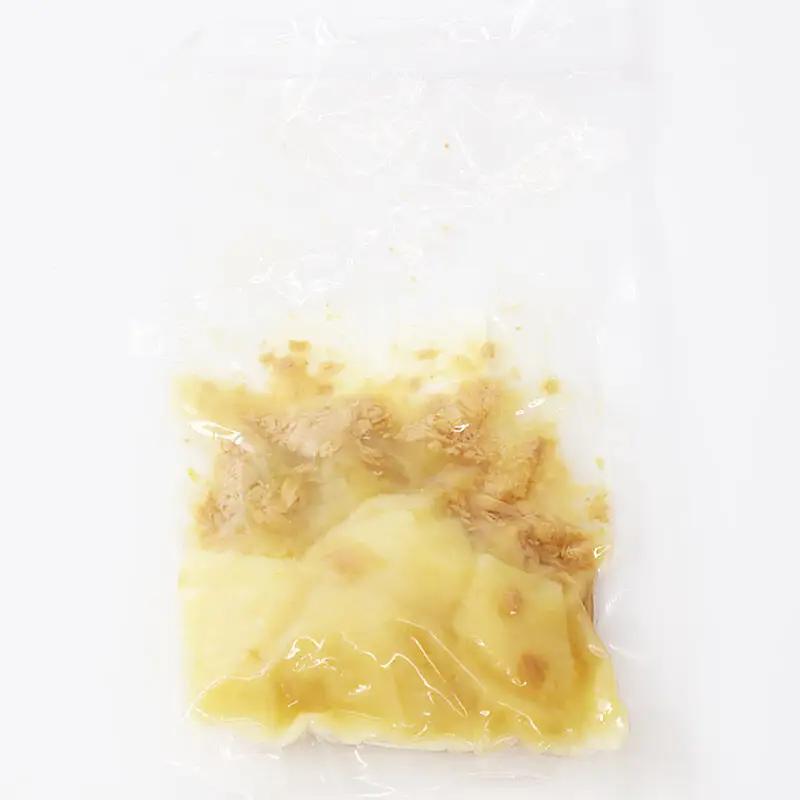 国産原料 ツナじゃが煮 150g×4パック 最短3～5営業日以内発送