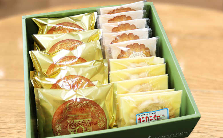 最東端の焼菓子セット A-68002
