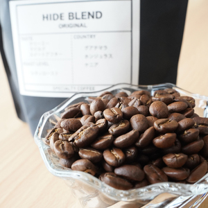 [豆のまま]スペシャルティコーヒー オリジナルブレンド 100g×3種 【kt054-003-1】 ｺｰﾋｰ