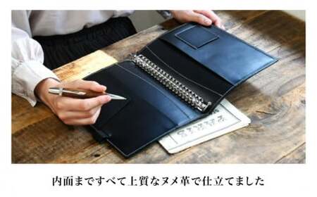 本革A5サイズ20穴 リングファイル18.5mmリング コニャック(琥珀色)　滋賀県長浜市/株式会社ブラン・クチュール[AQAY160]