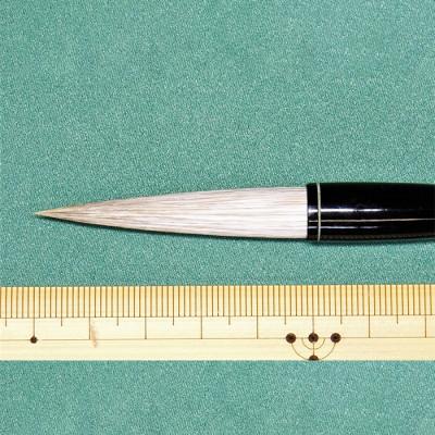 ふるさと納税 杵築市 筆工房楽々堂の万能中筆　半紙4文字位 |  | 02