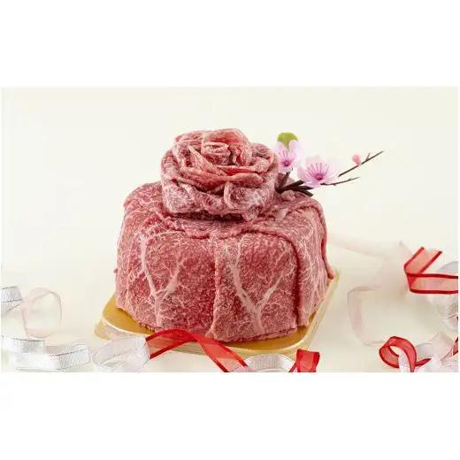 長崎和牛赤身肉ケーキ(240g)