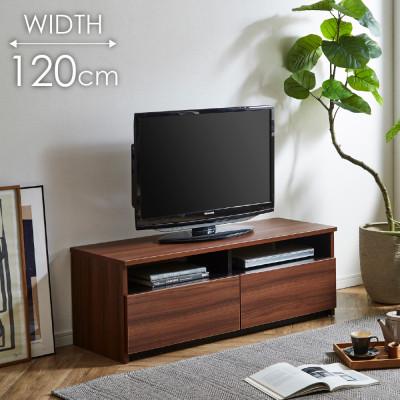 ふるさと納税 大川市 テレビボード 幅120cm 高さ42cm 奥行42cm レガートチーク 木目 【リノア 120】