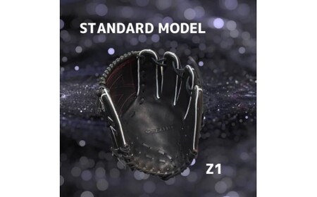 【左利き用】ZERO.REALIZE 軟・硬式兼用グローブ（Z1 投手用） 定番モデル 野球用グローブ グラブ 野球用グラブ
