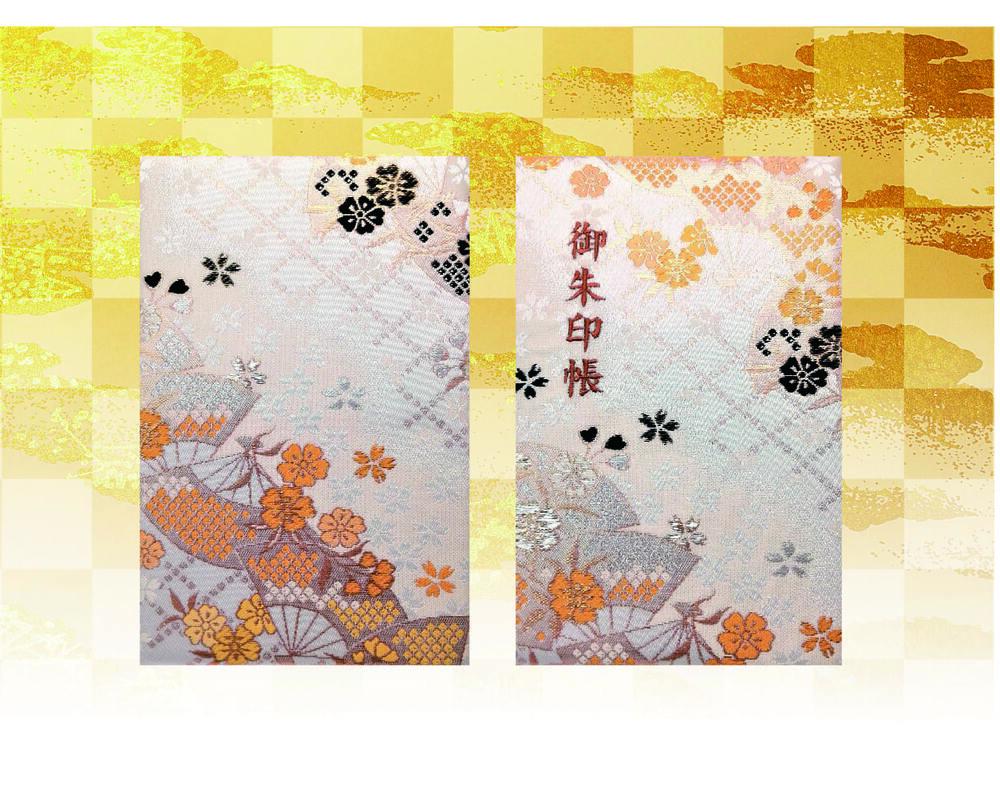 【早和製本】京都西陣織 御朱印帳 アイボリー扇面桜 SOWALABO 261009_A-FK007