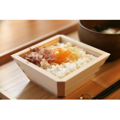 ふるさと納税 大垣市 木製の冷凍ご飯容器 枡のおひつ COBITSU |  | 02