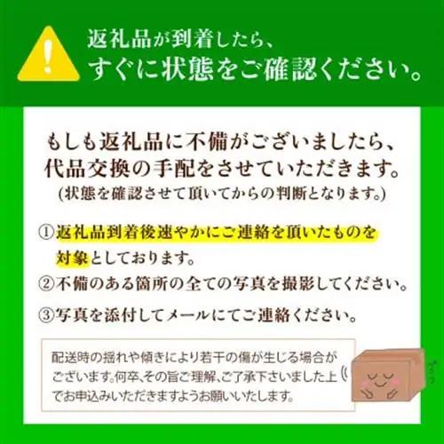 農家直送 巨峰 4～6房 2kg 種あり【2026年発送】茨城県 かすみがうら市【配送不可地域：離島・沖縄県】【1732413】