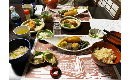 No.545 心を休め自己と向き合う　宿坊・お寺時間　1泊2日　2食付　2名様