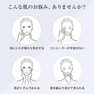 スキンベビー 美白化粧水 500ml ×3個セット 詰替 大容量 トラネキサム酸 温泉水 【医薬部外品】 ※着日指定不可 FAA-183
