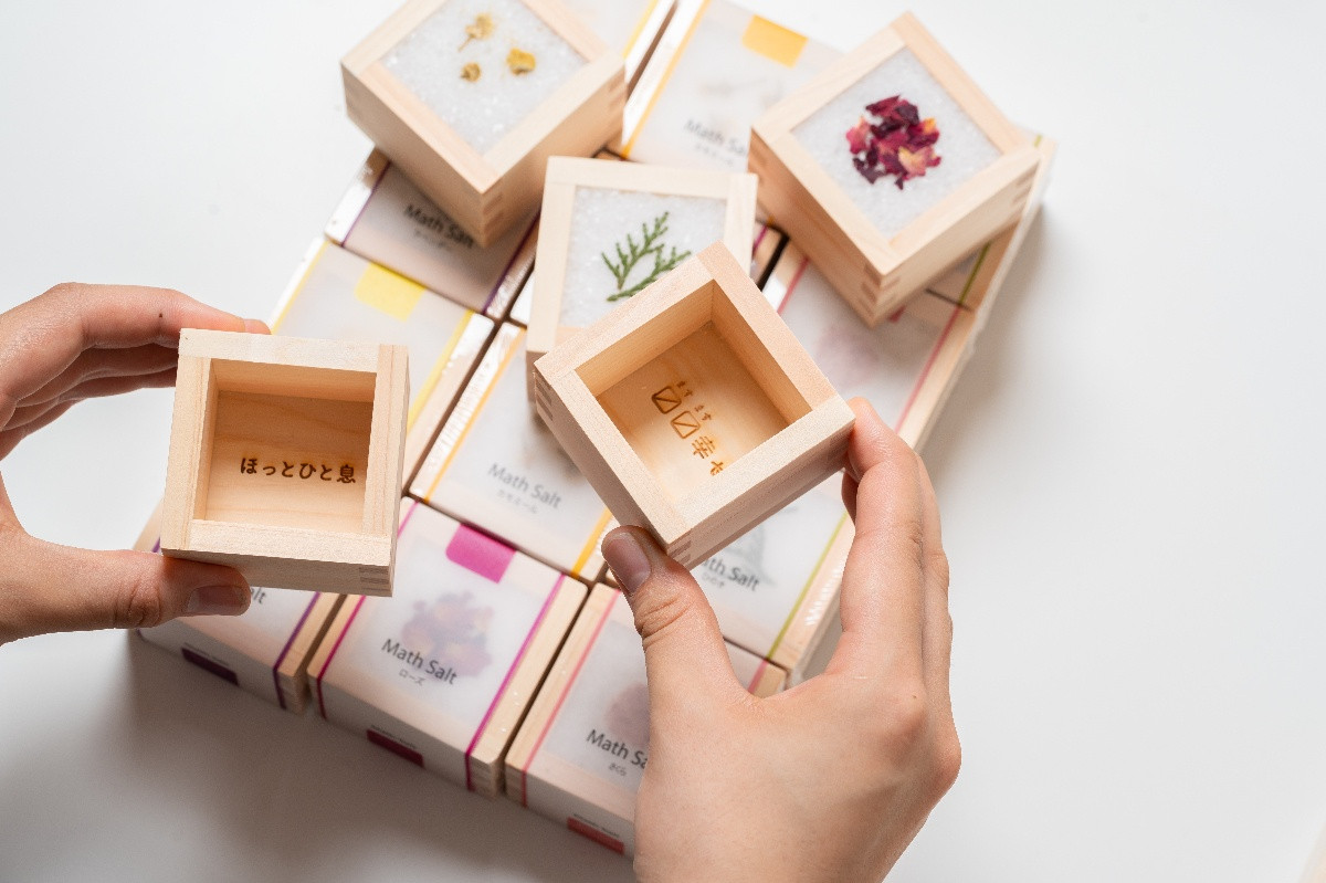 
                  マスソルト6個セット
                