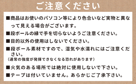 引越しダンボールセット 計15枚 (120サイズ：10枚 100サイズ：5枚) - 国産 段ボール ダンボール 荷物 発送 引っ越し 便利 収納 整理 配送 梱包 規定サイズ 防災 タケナカダンボール