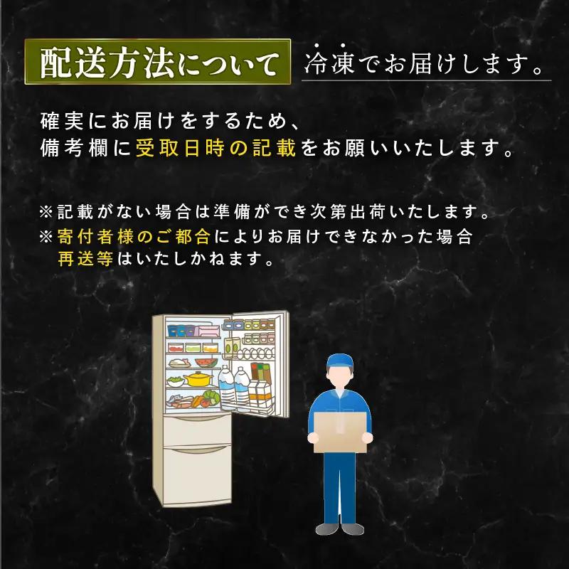 サーロイン ローストビーフ 黒毛和牛 440g 栗山商店 【ローストビーフ】