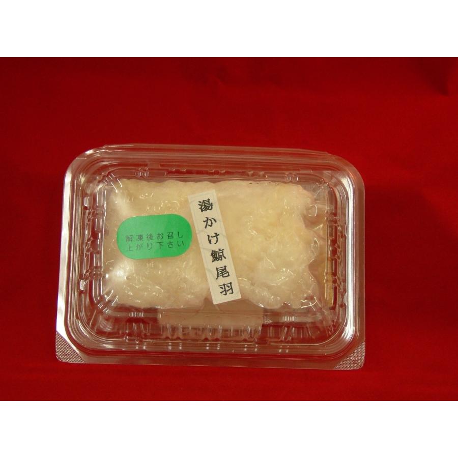＜鯨肉専門店 吉善商店＞最高級鯨セット 6種入