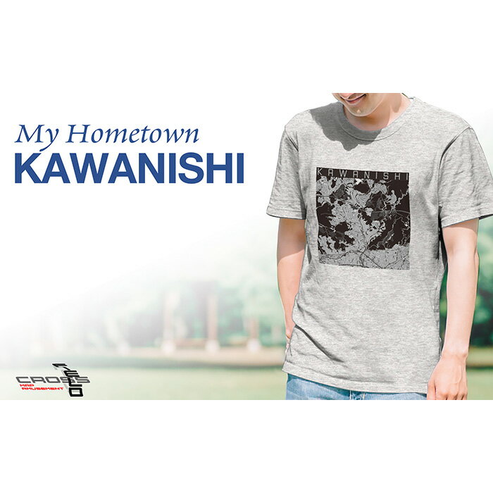 【ふるさと納税】【川西】地図柄ヘビーウェイトTシャツ（ヘザーグレー） No.336 ／ Tシャツ シャツ アパレル 洋服 綿80％ コットン モノトーンプリント デザイン 丸胴仕様仕立て 防縮加工 受注生産 国内印刷 おしゃれ 送料無料 兵庫県