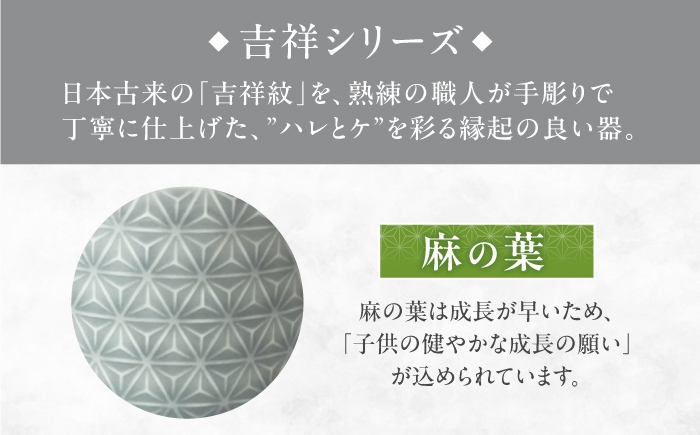 美濃焼 器 食器 カップ コップ マグカップ スープマグ おしゃれ
