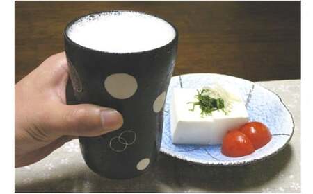 有田焼 焼〆フリーカップ ペア（蛍・シャボン）【大慶】 コップ 2個 A15-348