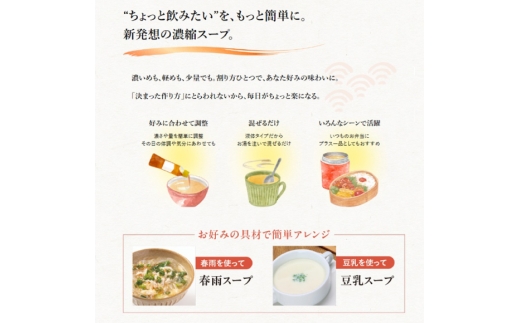白だし 極みの濃厚白だし ホタテだし 200ml×3本 セット [ 味の兵四郎 福岡県 筑紫野市 21761566] 出汁 だし 白出汁 ホタテ ほたて かつお かつお節 昆布 料理  出汁セット ダ