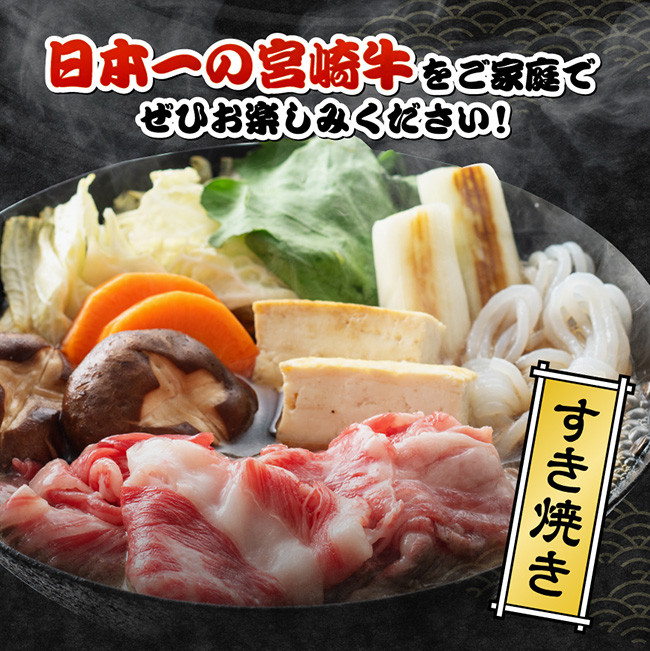 【訳あり】 宮崎牛 カルビ（ バラ ） スライス 1kg　牛肉[E11140]