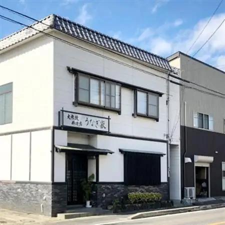 うなぎ家尾張旭店　お食事券(3000円分)【1383275】