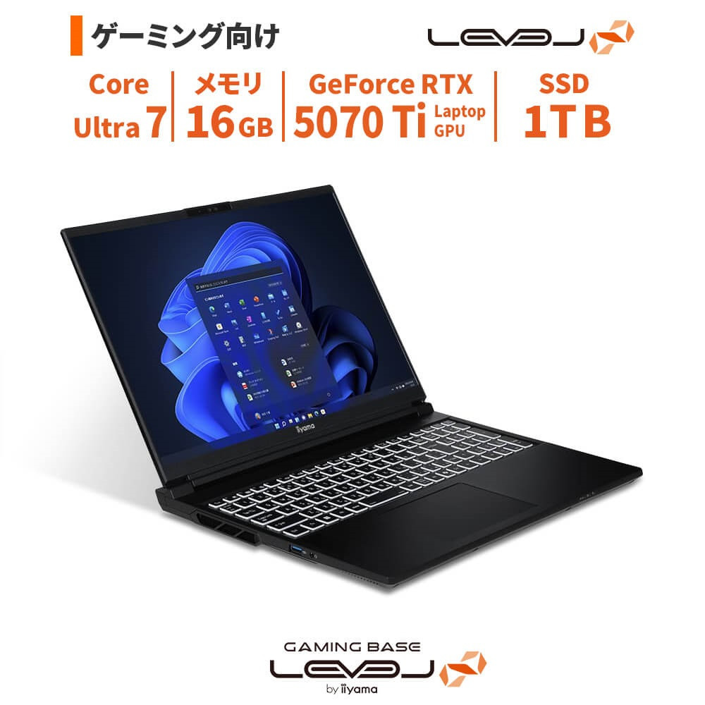 パソコン工房 4年間物損保証 16型ゲーミングノートPC Core Ultra 7/5070 Ti/No.343 322032_EE072