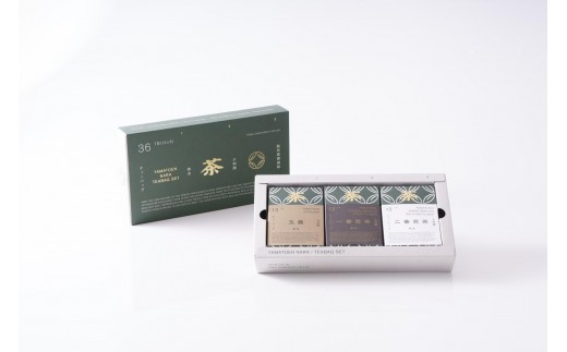 
                  大和園ティーバッグ３品セット　玉露入り
                