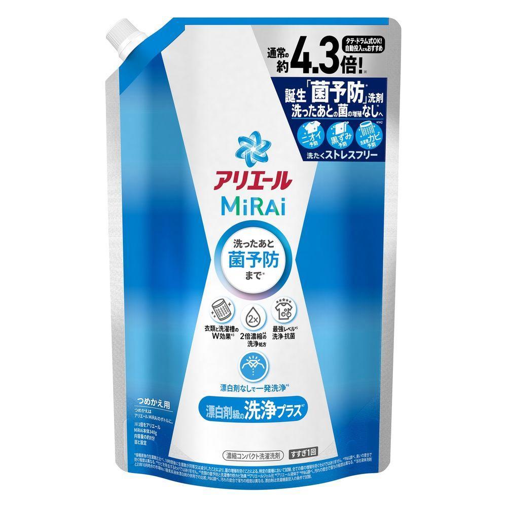 【ふるさと納税】アリエールミライ 洗浄プラス 詰め替え1.22Kg 6個セット | 洗濯 洗剤 クリーナー 日用品 人気 おすすめ 送料無料