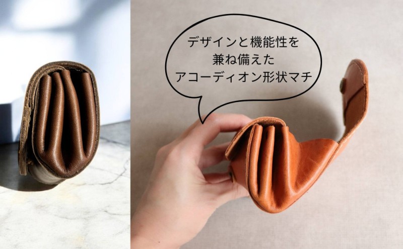 デザイン×機能×レザー マルチ小銭入【キャメル】 博多革工房 Japlish ジャプリッシュ
