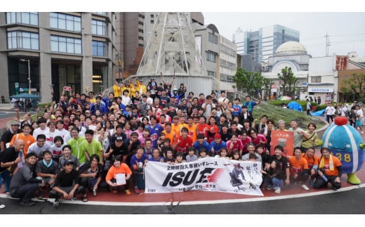 [20-62]いすが壊れるか？己が壊れるか？　いす−１ＧＰ愛知一宮大会　参加券