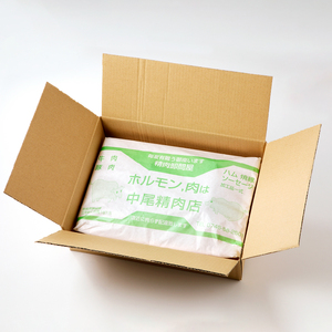 もつ 5種類 （200g×7パック）自家製 焼肉 タレ 2本 セット 冷凍 ミノ テッチャン