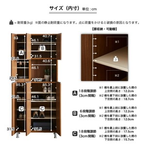 【開梱設置】シューズボックス 【リアル 75 HI】 アンディーライト_開梱設置 シューズボックス リアル 75 HI 大川家具 アンディーライト 靴箱 靴 収納 鏡 可動棚 お洒落 国内製造 福岡県