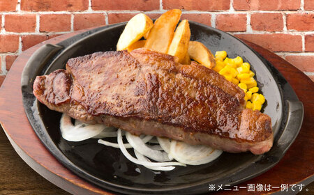【稲沢店限定】あさくま オリジナル お食事券（12,000円分）/ お食事券 金券 チケット 鉄板料理 ステーキ コーンスープ カレー デザート / 稲沢市 / 株式会社あさくま [BMAB003]