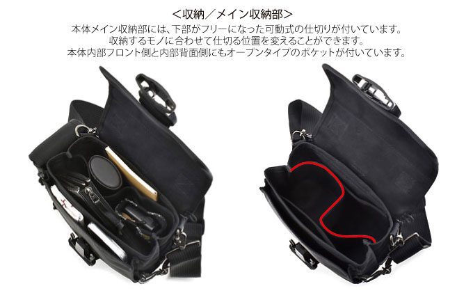 カスタムバッグF2／ハイエンドモデル＜スマホが2台入るケースセット仕様＞ ダークグレー
