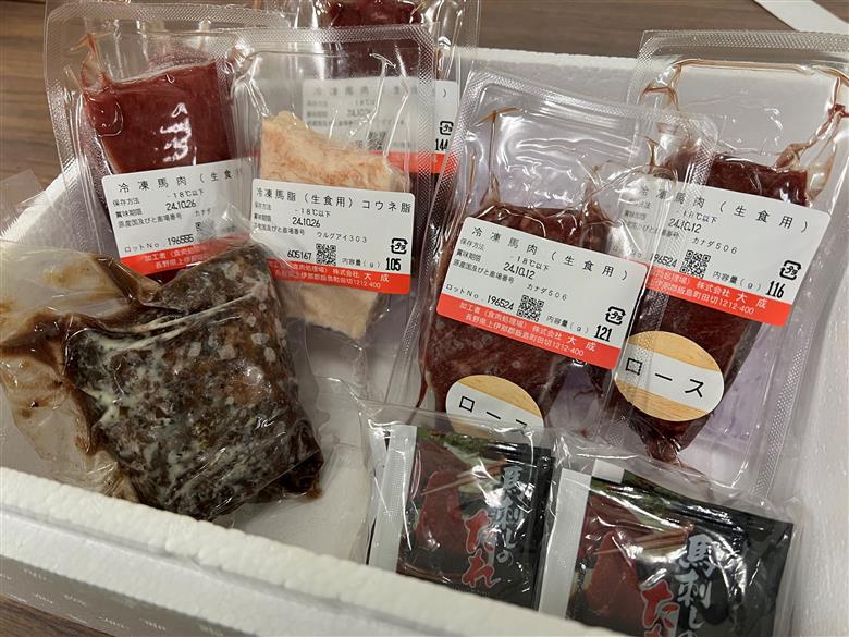 ＜信州伊那谷の食文化＞馬刺しの豪華セット | 馬刺し 赤身 ロース タレ付き 鮮馬刺し 馬刺し 馬刺 長野 信州 馬肉 お肉 刺身 冷凍 真空パック 小分け 送料 無料 伊那 信州【025-22】