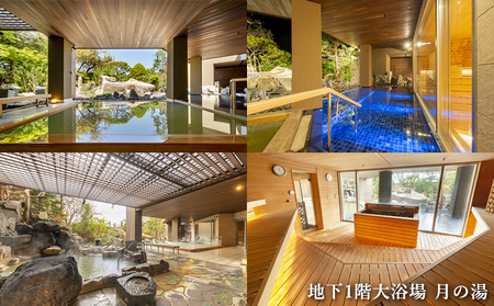 【宿泊日指定：12月29日～1月3日】洞爺湖万世閣ホテルレイクサイドテラス 湖側和洋室 ペア宿泊券 1泊2食付 スパ 癒し 観光地 温泉 露天風呂 サウナ 12月30日