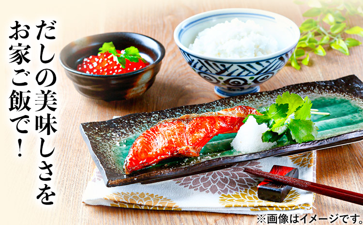和歌山魚鶴仕込の天然紅サケ切身約1kg《30日以内に出荷予定(土日祝除く)》鮭サケさけしゃけ---wsh_futr11_30d_23_14000_1kg---