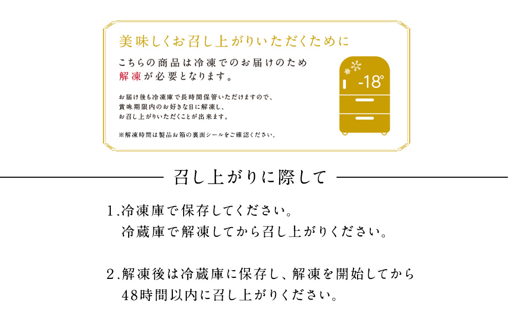 【ルタオ】ショコラドゥーブル 3個セット