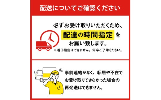 【2026年10月31日～11月1日開催】湯けむりと珈琲フェス2026珈琲飲み比べチケット 山形県 東根市 縁と縁提供 hi116-001