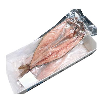 ふるさと納税 根室市 根室海鮮市場<直送>開き縞ほっけ一夜干し2枚 G-28055 |  | 03