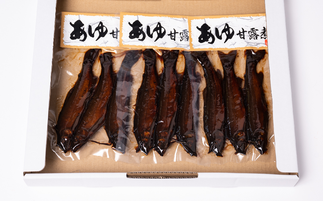 あゆ 甘露煮 3尾×3袋 鮎_イメージ4