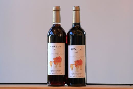 
                  南阿蘇村の赤ワイン「RED cow」2本セット
                