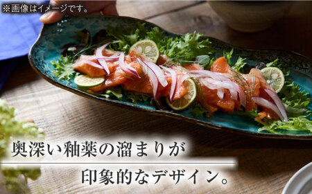 【美濃焼】KANADE 長皿 イエロー 5枚セット【丸利玉樹利喜蔵商店】 食器 皿 長皿 プレート お刺身 ローストビーフ メインディッシュ 電子レンジ 黄色 イエロー 陶磁器 焼き物 美濃焼 おしゃ